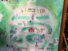 -伯先公园