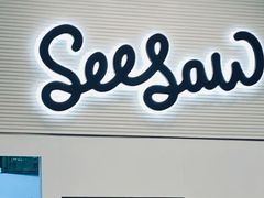 门面-Seesaw Coffee(上海国金中心店)