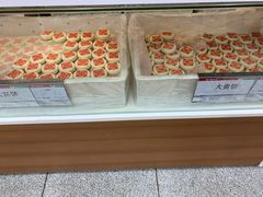 -稻香村(苏州街店)