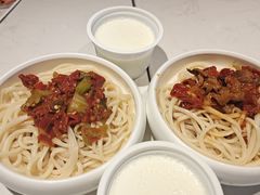 -巴扎屋大盘鸡·新疆菜(汇嘉时代店)