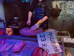 -西华肉菜市场(荔湾店)
