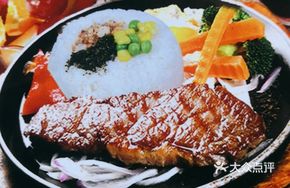 Fragrant Beef Rice Bowl