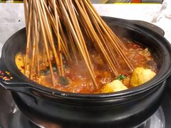 招牌红油锅底-钢管厂五区小郡肝串串香(南山店)