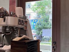 -Again Coffee Roaster(香蜜湖店)