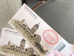-中国铁道博物馆(正阳门馆)