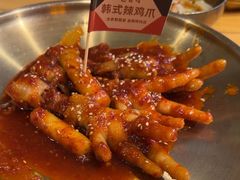 -韩香阁烤肉·烤活鳗(宽厚里店)
