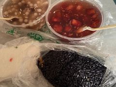 -芳婆糕团店(王府大街店)
