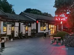 -昆承湖酒家·本帮农家菜