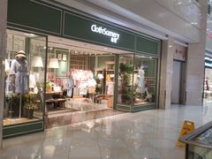 -光启城时尚购物中心