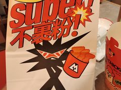 -满巍明生炸鸡架(龙阳广场店)