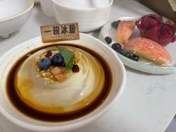 -宝媛会月子中心(越秀店)