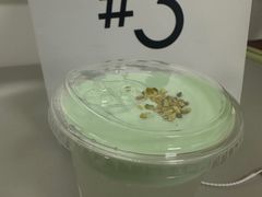 -Yee3·三号椰(上海中山公园龙之梦店)