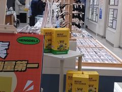 -利群商厦(台东店)