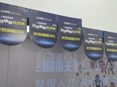 -童程童美·信息学竞赛·乐高机器人编程(长宁来福士校区)