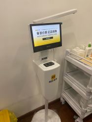 -澳尔颜选医疗美容