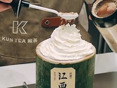 -KUNCHA鲲茶·江西制茶(铜锣湾店)