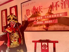 -巴将军·非遗老字号火锅(解放碑店)