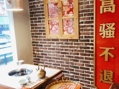 -山悦里 山野·鲜火锅(罗斯福广场店)