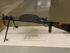 -轻武器博物馆