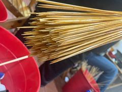 -冒椒火辣(奎星楼街店)