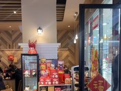 -必胜客(龙泉万达店)