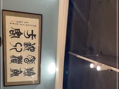 -万和源炝锅城·活鱼现炝(文艺北路店)