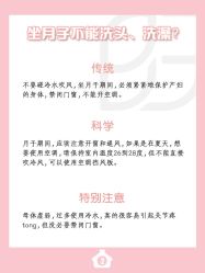 -贝欣月子中心(福清店)