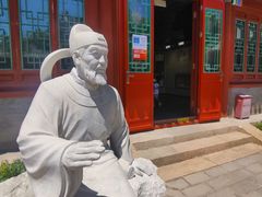 -郭守敬纪念馆