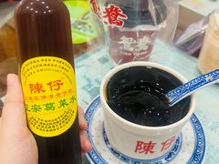 -陳仔(北京路店)