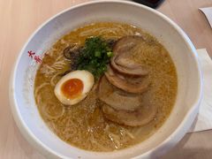 -味千拉面(郑州杉杉奥特莱斯购物广场店)