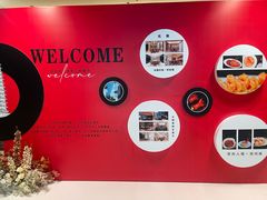 -听松楼-中餐厅.家宴(红梅公园店)