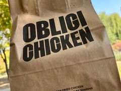 -Obligi Chicken韩式炸鸡(三元桥店)
