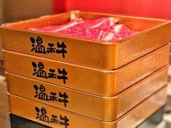 -温禾牛·和牛寿喜烧自助火锅(恒基名人店)