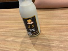 -小杨生煎(香港名都店)