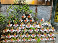 -三溪村