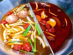 -湊湊火锅·茶憩(上海合生汇店)