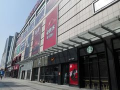 -沃尔玛购物广场(长虹路店)
