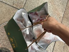 -顺城金记卤鸡·清真