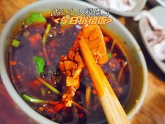 -汝萍传统蘸水菜(春华路总店)