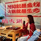 哒姐推荐成都你值得打卡火锅之🌶楠火锅