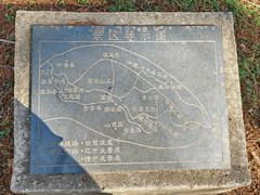 -波尔登森林公园