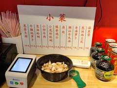 -阿当·小炒牛肉面(人广店)
