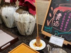 -索菲特西湖大酒店·香榭丽全日候餐厅(南山路店)