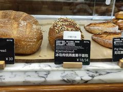 -WHEAT&BAKER-麥(凯德来福士店)