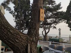-如花大师咖啡·