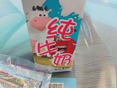 -麦当劳(启迪香山店)