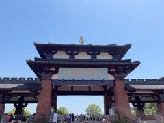 -穹窿山景区