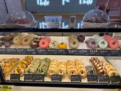 -One Bagel·一个贝果(悠唐店)