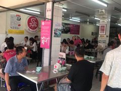 -红大哥水门鸡饭(總店)