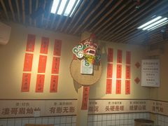 -明姨仔潮汕美食·碳炉猪脚·汕尾牛腩饭·起片鸡煲(起义路店)